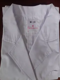 Item thumbnail for item fbf522b9-763e-46c9-86e8-27451167b0ab