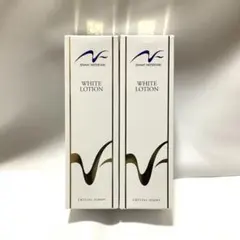【新品未使用】ジェミーネフェルタリ　薬用美白ホワイトローション2本セットのサムネイル