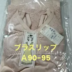 Item thumbnail for item a0165aa7-64e6-4793-b94c-15aa46bea78d