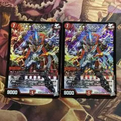 ↑↑ブランド アゲアゲブランド