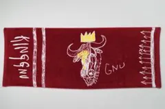 2025年最新】kinggnuタオルの人気アイテム - メルカリ