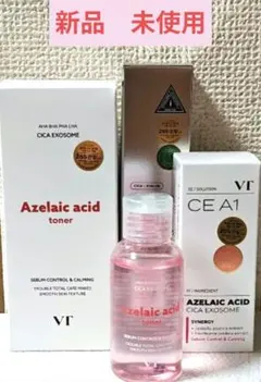 【 ニキビ 皮脂抑制 】AZ アゼライン酸 トナー アンプル ガーリッククリーム