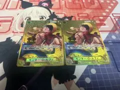 モンキー・D・ルフィ2nd ANNIVERSARY SET ST13-015 - メルカリ