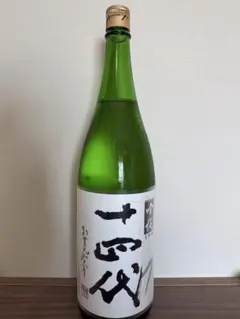 菊鷹 雲外蒼天 山廃純米吟醸 無濾過生酒 - メルカリ