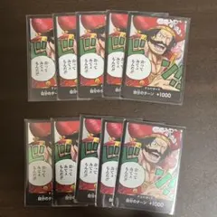 ×7in（商品ID記入お願い）様 リクエスト 2点 まとめ商品