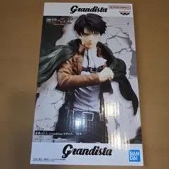 2026年最新】Grandista リヴァイの人気アイテム - メルカリ