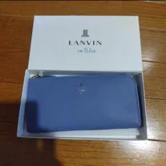 き*m様 新品未使用　ランバン オン ブルー 長財布 480722 シャペル　ブ