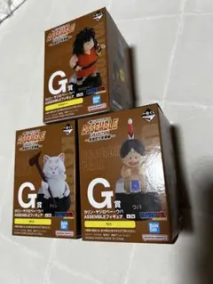 一番くじ ドラゴンボール ASSEMBLE COLLECTION G賞セット