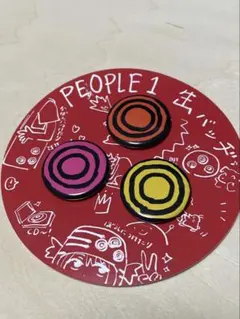 2026年最新】people1 缶バッジの人気アイテム - メルカリ