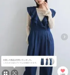 VIS フリル付きデニムオールインワン ブルー　オーバーオール　Mサイズのサムネイル