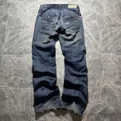 00s Y2K Archive Zip Distressed Denim - メルカリ