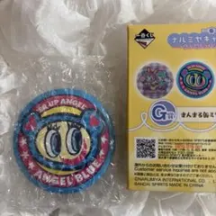 一番くじ ナルミヤキャラクターズ G賞 まんまる缶ミラー