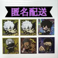 ヒロアカ オーバーホール グッズまとめ売り 2025年最新】オーバーホール ヒロアカの人気アイテム - メルカリ