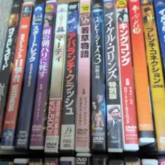 映画 スーパーマン アート&メイキングブック DCU superman 洋書 - メルカリ
