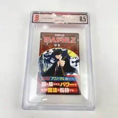 MASHLE マッシュル 1巻 BGS 8.5 初版 帯付き 1st MASHLE マッシュル 1巻 BGS 8.5 初版 帯付き 1st - メルカリ