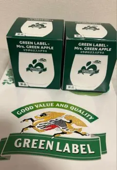 Mrs. GREEN APPLE 淡麗 キリン グリーンラベル グラス　ミセス