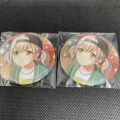 小豆沢こはね　プロセカ　グリッター缶バッジ　39B 2点セット