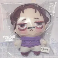 呪術廻戦 脹相 ちょぴぬいぷち ぬいぐるみ マスコット
