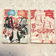 河田ソウヤ まとめ売り 缶バッジ カード 2025年最新】河田ソウヤの人気アイテム - メルカリ