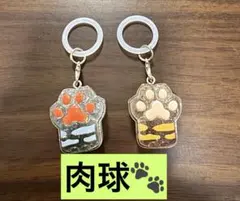 ❣️肉球❣️クリアめじるしアクセサリー　2点セット　アミューズメント品　ネコめじるし