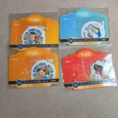 Item thumbnail for item 0ec14fcc-7fad-4132-b3be-543ac9ede70a