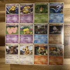 ポケモンカード 12枚　レジェンド