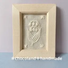 conotan様 リクエスト 3点 まとめ商品