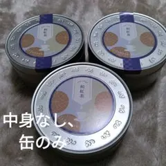 Item thumbnail for item 0476cf1b-091d-4d20-8093-f34bb7985c62