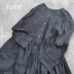 Item thumbnail for item d8e38e51-4185-43ef-9425-4d79ca60f9dd