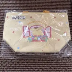 ポムポムプリン 保冷バッグ イエロー