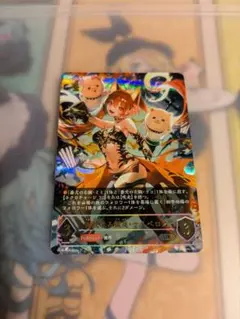 2026年最新】奔放なる獄炎・ケルベロス URの人気アイテム - メルカリ