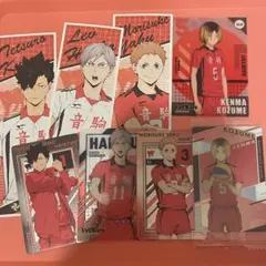 ハイキュー 音駒高校 まとめ売り