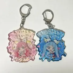 出張店限定 キュアスカイ キュアプリズム 変身口上キーホルダーのサムネイル