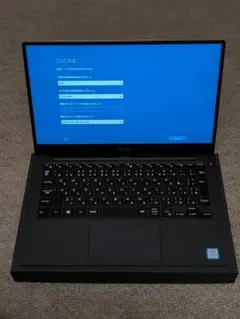 DELL Inspiron 15 3000 本体 ACアダプター付き