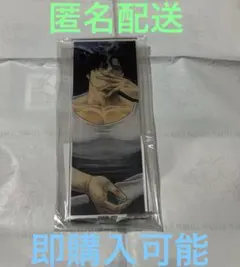 ブラッククローバー ヤミスケヒロ アクスタ - メルカリ