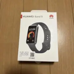 HUAWEIBand9 本体　ブラック 未使用