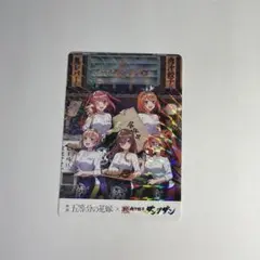 Item thumbnail for item 19b0c3c2-6521-4b01-8309-cac8fdbe9a24