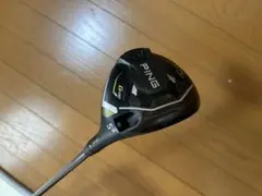 2026年最新】ピンg430ユーティリティ シャフトの人気アイテム - メルカリ