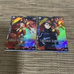 アーセナルベース M ガンダムヘビーアームズ改/トロワ・バートン