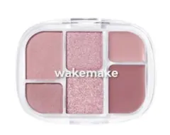 新品未使用 wakemake ソフトシアーマルチパレット 02 レイジーローズ