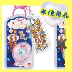 即日発送可☆たまごっち カスタムキーリング てんしっち パールピンクのサムネイル