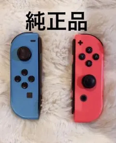 【純正】Switch ジョイコン リモコン 赤/青 定番カラー