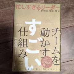 Item thumbnail for item e15f185c-3d2e-429e-9db3-3c307c6e7eb3