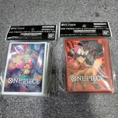 ワンピース　公式スリーブ