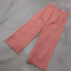 Item thumbnail for item bce1da0f-6a74-4b12-a395-630deeeb8997