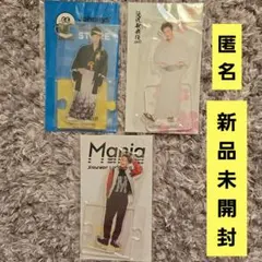 【最終価格】Snow Man　岩本照　アクスタ　アクリルスタンド　新品未開封