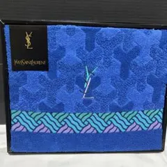 Yves Saint Laurentイヴサンローラン　バスタオル ブルー青のサムネイル