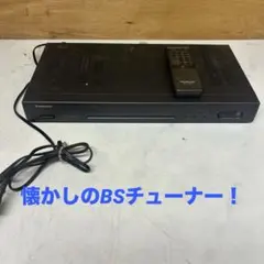 ダイハツ純正 新品BK-W75D Bluetooth USBチューナー - メルカリ