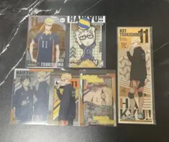 ハイキュー 月島蛍まとめ