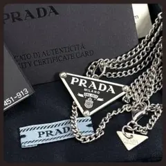 2026年最新】PRADA 付属品：箱 メンズ ネックレスの人気アイテム